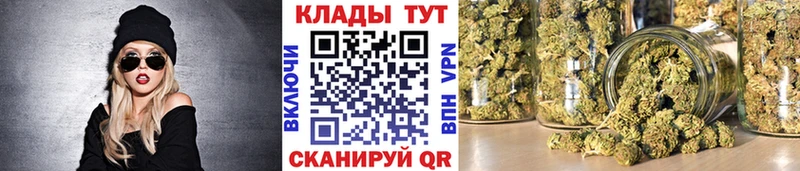 Купить APVP  Метадон  АМФЕТАМИН  МАРИХУАНА  ГАШ  Меф  Пересвет