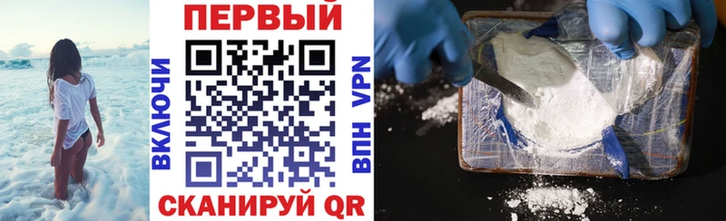 Amphetamine Розовый  Купить  Пересвет 