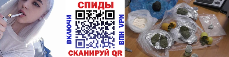Купить закладки  Пересвет  Бутират 99% 