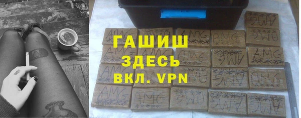 меф VHQ Иннополис