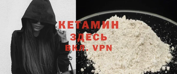 меф VHQ Иннополис
