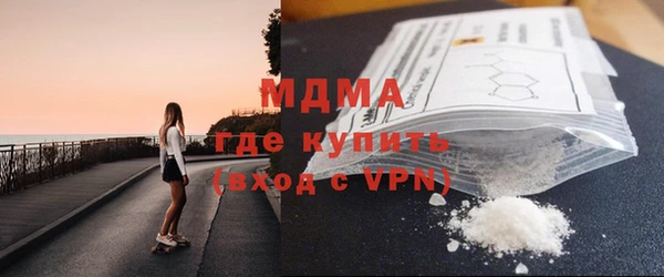 меф VHQ Иннополис