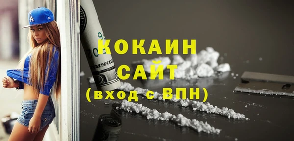 меф VHQ Иннополис