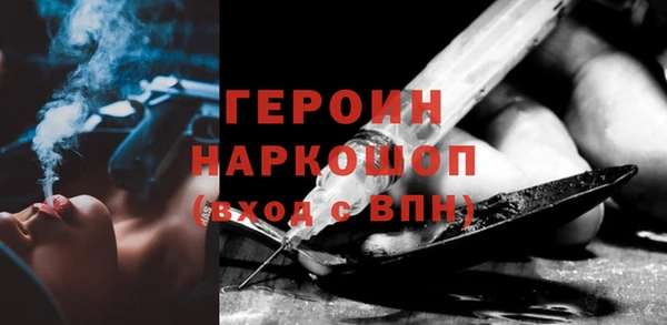 меф VHQ Иннополис