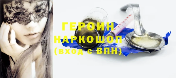 меф VHQ Иннополис