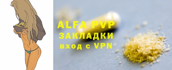 меф VHQ Иннополис