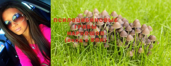 меф VHQ Иннополис
