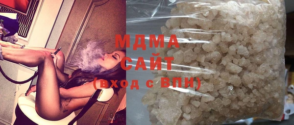меф VHQ Иннополис