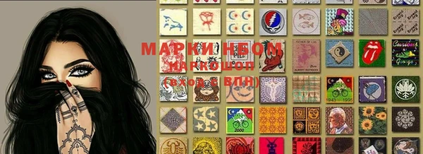 мефедрон VHQ Инта