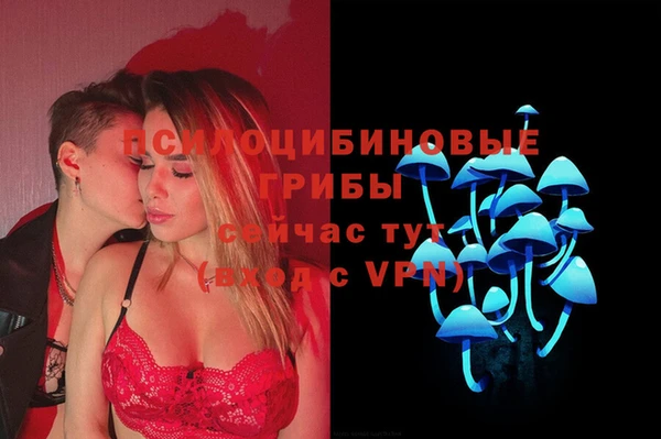мефедрон VHQ Инта