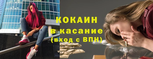 меф VHQ Иннополис