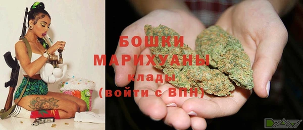 мефедрон VHQ Инта