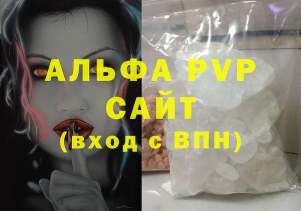 меф VHQ Иннополис