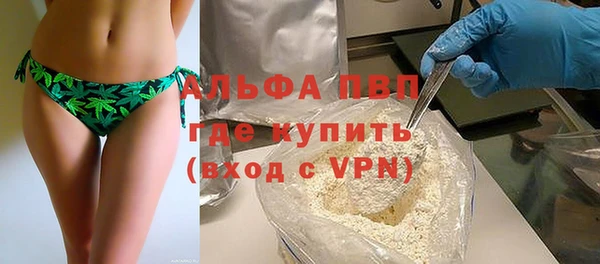 меф VHQ Иннополис